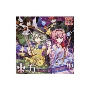 中古同人音楽CDソフト 虹色のセプテントリオン / 上海アリス幻樂団