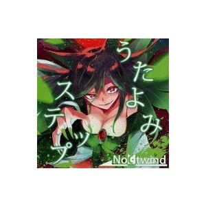 中古同人音楽CDソフト うたよみステップ / NoCtwind