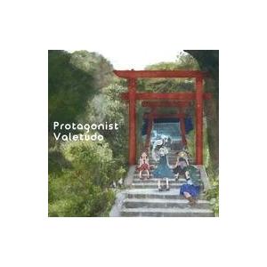 中古同人音楽CDソフト Protagonist Valetudo / カナタノート・着席無言・Eas...