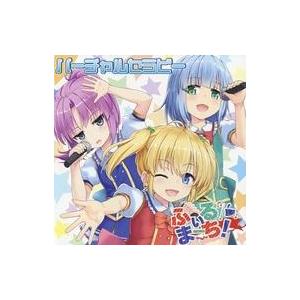 中古同人音楽CDソフト バーチャルセラピー/ふぃるまーち! / dawn-system