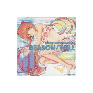 中古同人音楽CDソフト Reason/Will / Sound Rave