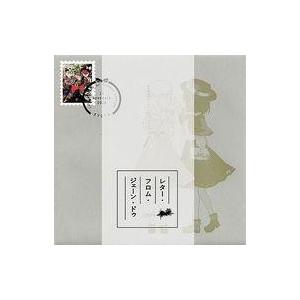 TOUR16-17 FROM DEPRESSION TO [mode of VULGAR](FC限定版)(Blu-ray