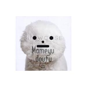 同人音楽CD Lovelight / Alstroemeria Records Lovelight (2007) MP3 - Download Lovelight (2007) Soundtracks