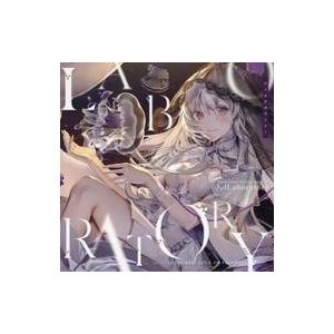 中古同人音楽CDソフト JelLaboratory / クラリムステラ