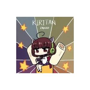 中古同人音楽CDソフト KIRITAN / ZANIO
