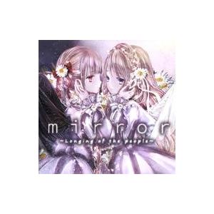 中古同人音楽CDソフト mirror 〜Longing of the people〜 / contr...