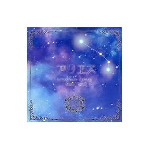 中古同人音楽CDソフト アリエス / Lilypha
