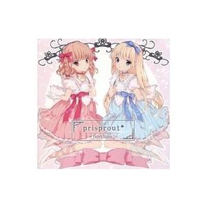 中古同人音楽CDソフト prisprout* / fiorellino
