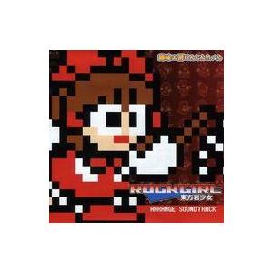 中古同人音楽CDソフト 東方岩少女 ROCKGIRL[プリントCD-R版] / 趣味工房にんじんわい...