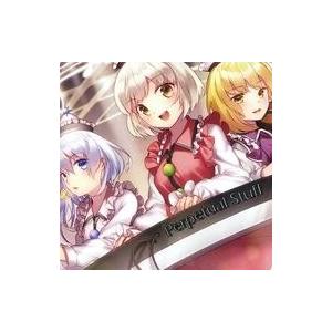 中古同人音楽CDソフト Perpetual Stuff / Murder Ground