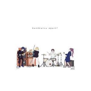 中古同人音楽CDソフト bandkatsu apart* / スクリーモマニアクス