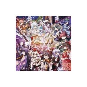 中古同人音楽CDソフト RED ALiCE'S EMOTiON EXCLUSIVE SELECTION[BOX