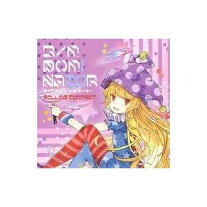中古同人音楽CDソフト B/M DOMINATOR / Rolling Contact