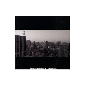 中古同人音楽CDソフト THE SELECTED WORKS OF TAMAONSEN 5 / 魂音...