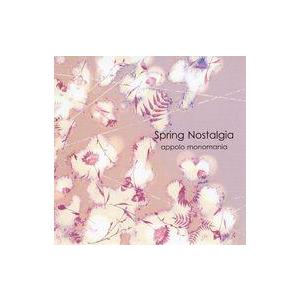 中古同人音楽CDソフト Spring Nostalgia / appolo monomania