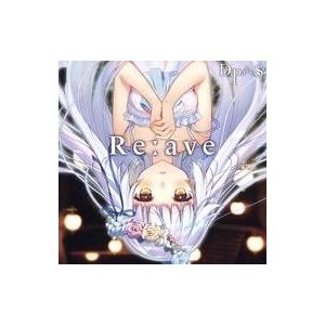 中古アニメ系CD デュラララ!!×2 承転結 カバーソングコレクション