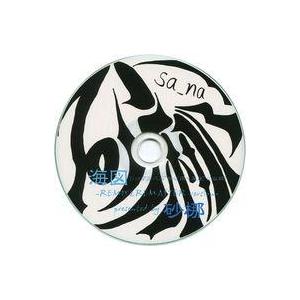 中古同人音楽CDソフト 海図-REMIX＆REMASTER version- / 砂梛