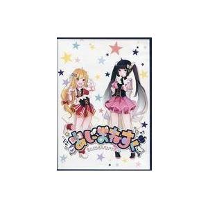 中古同人音楽CDソフト 社会人アイドル「あにまねすく」主題歌CD / Croire