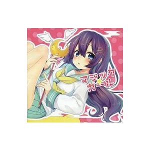 中古同人音楽CDソフト マジックガール / Croire