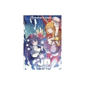 中古同人音楽CDソフト Unlimited / Hungry Tiger
