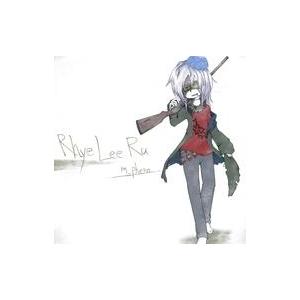 中古同人音楽CDソフト Rhye Lee Ru / 闇鍋庵