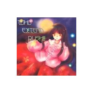 中古同人音楽CDソフト TOHO EXTEND RUSH!!! / Heartful System