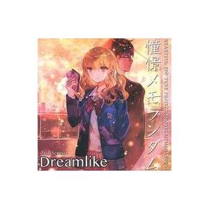 中古同人音楽CDソフト Dreamlike / 憧憬メモランダム