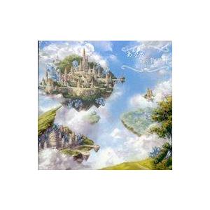 中古同人音楽CDソフト あなたと描く物語I -始まり- / Flowlight Music