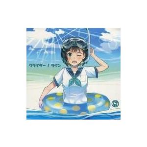 中古同人音楽CDソフト グライダー/ライン / アタリメ
