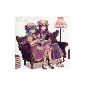 中古同人音楽CDソフト REST TIME vol.3 / SNUG SPACE
