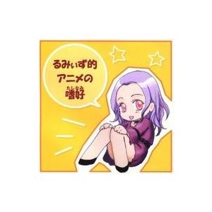 中古同人音楽CDソフト るみぃず的アニメの嗜好 / Lumy’s