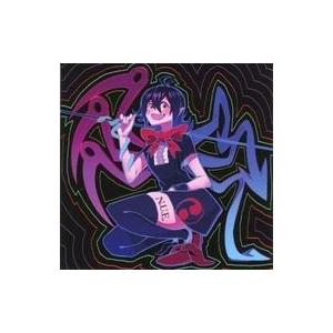 中古同人音楽CDソフト N.U.E. / wujiu(うーじう)