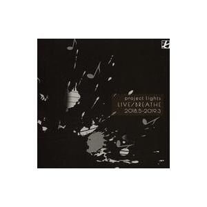 中古同人音楽CDソフト project lights LIVE/BREATHE 2018.05-20...