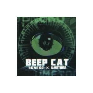 中古同人音楽CDソフト BEEP CAT / 96ねこじゃらし
