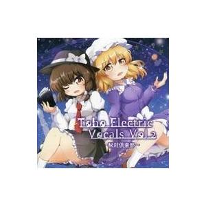 中古同人音楽CDソフト Toho Electric Vocals Vol.2 -秘封倶楽部- / A...