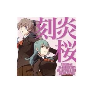 中古同人音楽CDソフト 刻炎 桜(通常盤A) / キネマ106