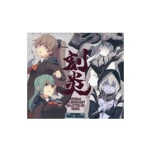 中古同人音楽CDソフト 刻炎(初回限定盤) / キネマ106