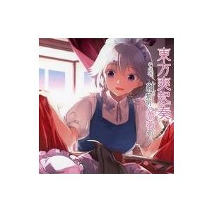 中古同人音楽CDソフト 東方爽起奏 その壱 紅き黎明は薔薇の如く / Re：Volte