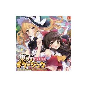 laidbook／laidbook11 THE BEST MIX ISSUE Mixed by DJ MITSU BEATS