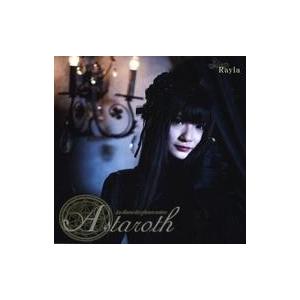 中古同人音楽CDソフト Astaroth / Rayla