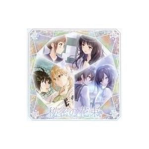 中古同人ドラマCDソフト 秘密の花束 / AxelaStar｜suruga-ya