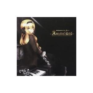 中古同人音楽CDソフト Millenium War Aigis -Ancestral Retell-...