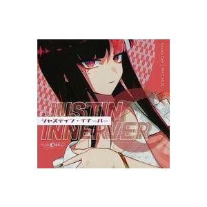 中古同人音楽CDソフト ジャスティン・イナーバー / Pizuya’s Cell(ぴずやの独房)