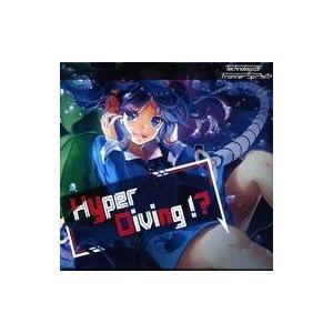 中古同人音楽CDソフト Hyper Diving!? / Technological-Frontie...