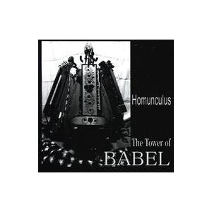 中古同人音楽CDソフト The Tower of BABEL[初回限定版] / Homunculus