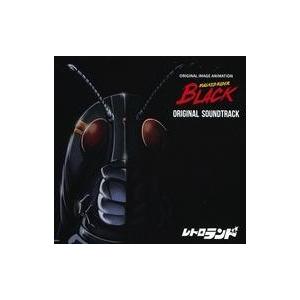 中古同人音楽CDソフト オリジナル・イメージアニメーション MASKED RIDER BLACK 組...
