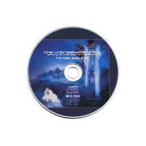 中古同人音楽CDソフト the unbreakable unity / メタファジックチャイルド