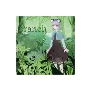 中古同人音楽CDソフト branch / 風鈴堂
