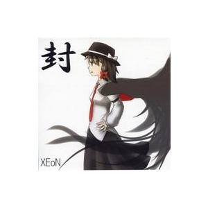 中古同人音楽CDソフト 封 / XEoN×少女墓石倶楽部