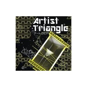 中古同人音楽CDソフト Artist Triangle アートラEP / Naginaga reco...